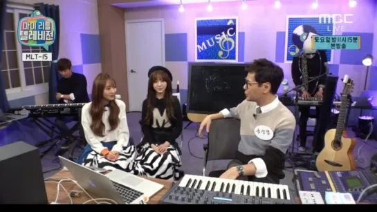 151108 Kei & Sujeong with Yoonsang @ MBC My Little TV