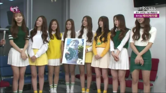 151104 Lovelyz Cut @ SBS One Night of TV Entertainment