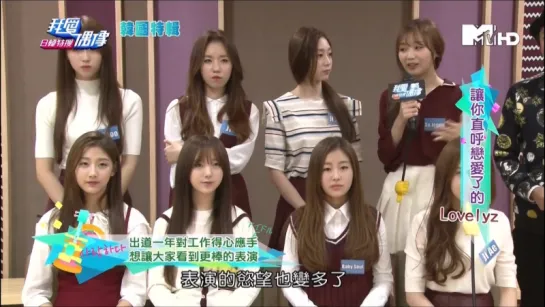 151015 Lovelyz @ MTV Idol Of Asia