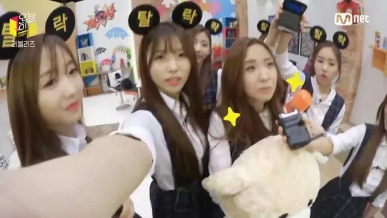 151007 [Today′s Room EP.10]  Lovelyz <Ah-Choo> Choreography (Todays Room ver.)