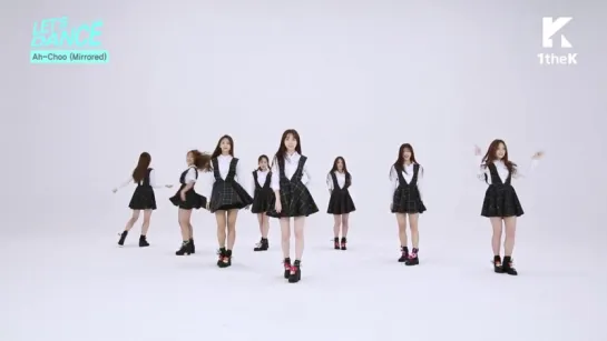 Lets Dance: LOVELYZ Ah-Choo Mirrored Choreography for 1theK Cover Dance Contest