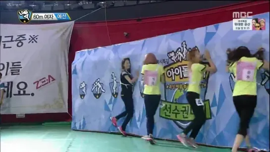 150928 Lovelyz Cut @ Idol Star Athletic Championship