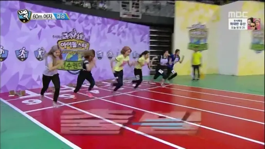 150928 Yein 60m Cut 2 @ Idol Star Athletic Championship