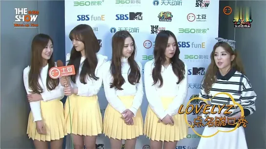 150317 Lovelyz Warm-up Interview @ SBS The Show