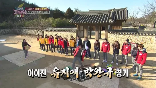 150222 Jiae Cut #3 @ Let's Go Dream Team