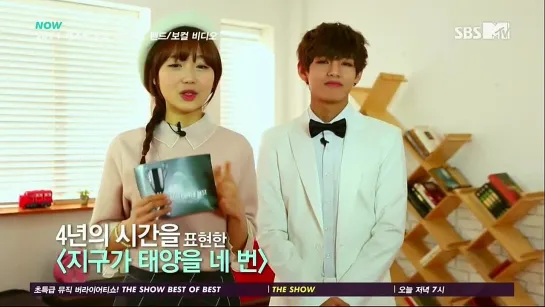 150108 Sujeong & V MC Cut @ 2014 SBS MTV Best of the Best Best band / vocal video