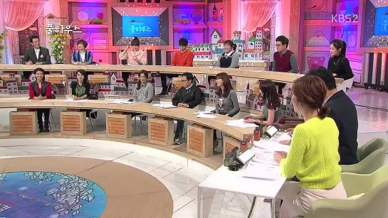 141210 Sujeong @ KBS Full House