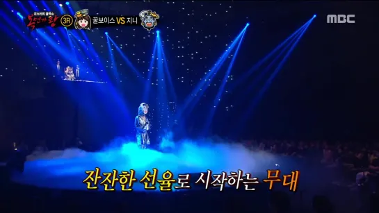 Masked Singer 3rd round Kyuhyun Jinie - Breath by Park Hyo Shin