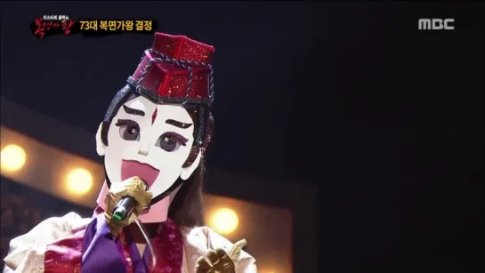 [King of masked singer] 복면가왕 - the East invincibility defensive stage - Y Si F