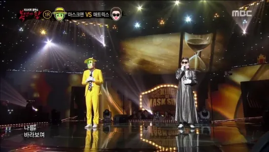 [King of masked singer] 복면가왕 - mask man VS matrix 1round - For you 20180304