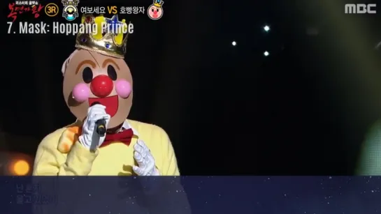 🏆 8 IDOLS WHO WERE MASK KING ON KING OF MASKED SINGER! 🎭