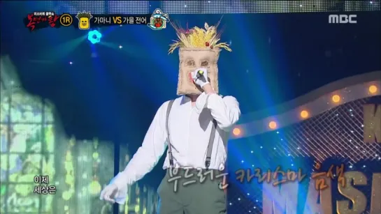 [King of masked singer] 복면가왕 - straw bag vs gizzard 1round - The Age of the