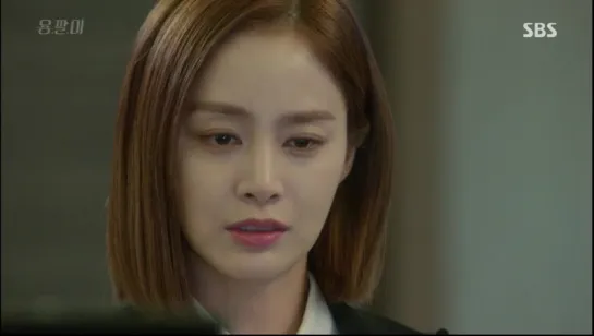 YONG PAL 16