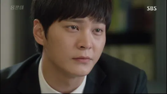 YONG PAL 15