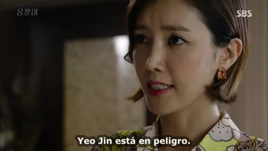 YONG PAL 04