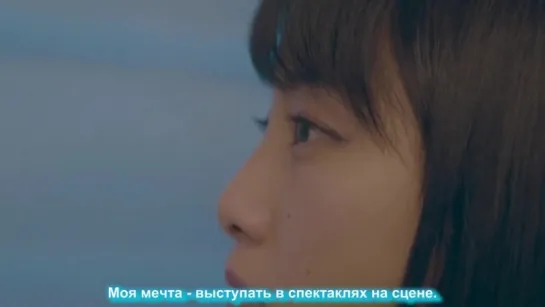 [Ame no Violinist] Matsui Rena - 2588 Nichi / 2588 дней (русские субтитры)