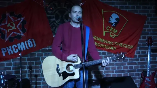 Константин Сёмин - Сильней @ BFB Bar 28.10.2018