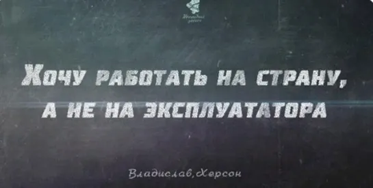 Константин Сёмин. ПИСЬМА.  Выпуск № 99.