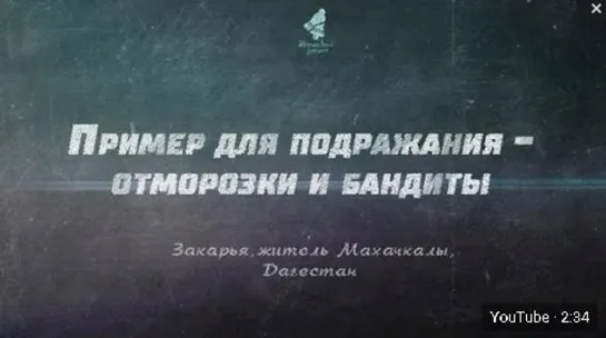 Константин Сёмин. ПИСЬМА  Выпуск  №39