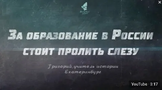 Константин Сёмин. ПИСЬМА.  Выпуск № 34.