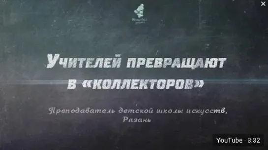 Константин Сёмин. ПИСЬМА.  Выпуск № 21.