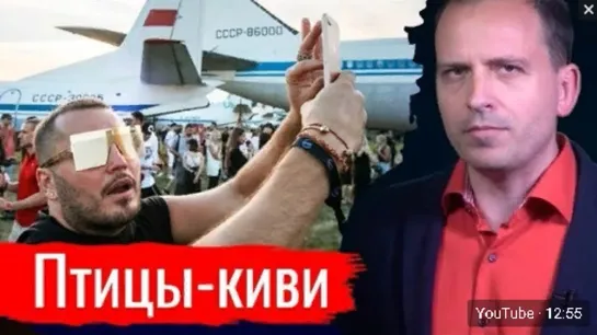 Константин Сёмин. АгитПроп 06.07.2019 г.