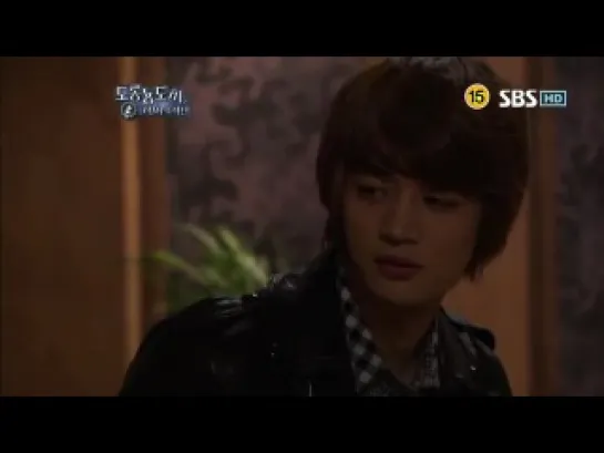 120302 Salamander Guru Episode 6 Preview