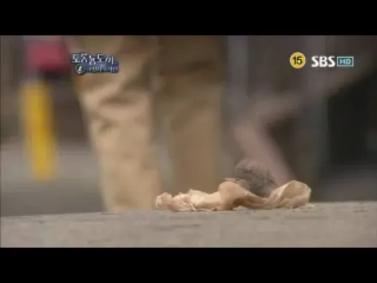 120217 Salamander Guru Episode 4 Preview