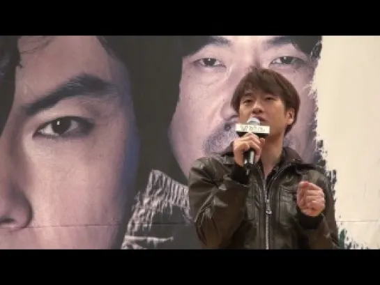 120116 Press conference Sitcom "Salamander Guru" Full Ver. Part.1