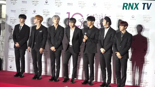 [VK][191030] MONSTA X - Red Carpet @ Korea Pop Culture & Arts Awards 2019