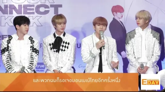 [VK][180629] MONSTA X - Press Conference THE 2ND WORLD TOUR 'The Connect' in Bangkok @ TrueVisionsOfficial