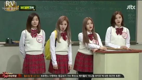 160423 Red Velvet @ Knowing Brother [рус.саб] (1)