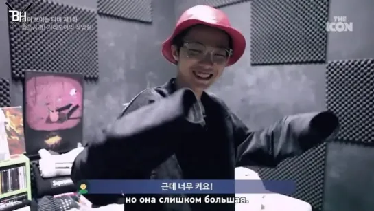 [SHOW] THE ICON tv with Giriboy ep. 1 (рус саб)