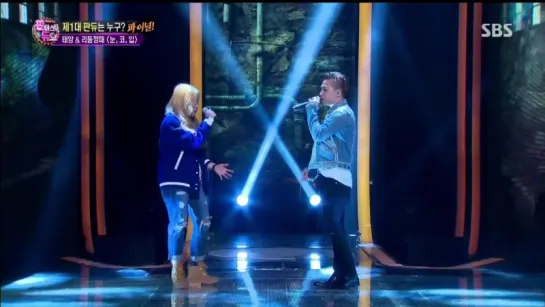 TAEYANG - 눈,코,입(EYES,NOSE,LIPS) 0424 Fantastic Duo