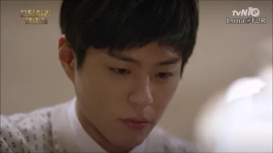 [Vietsub] [Kiss scene] Confirm Taek is Duk Suns husband - Reply 1988 (EP 19)