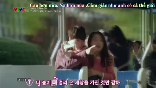 [Vietsub] Hey U Come On - LinhSu Couple - Forever Young 2014 (오늘도 청춘)