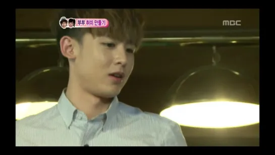 우리 결혼했어요 - We got Married, Nichkhun, Victoria(56) #09, 닉쿤-빅토리아(56) 20110723