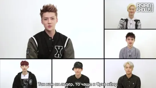 EXO-K - Ask in A Box (Overdose) Part.2 [рус.саб]