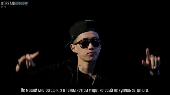 [RUS SUB] Jay Park feat. Bizzy – Wasted