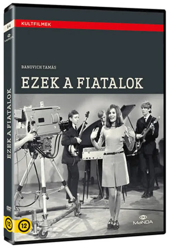 Ezek a fiatalok (1967)