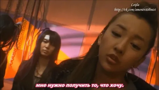 [Ame no Violinist] Itano Tomomi - SWAGGALICIOUS (русские субтитры)