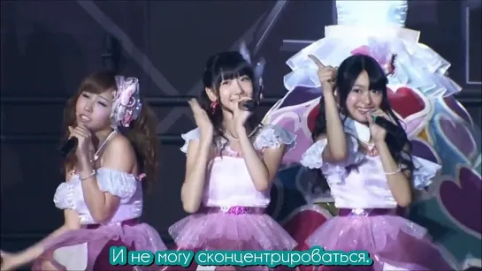 [Ame no Violinist] AKB48 - Heart Gata Virus (Tokyo Dome ver.) / Вирус в форме сердца (русские субтитры)