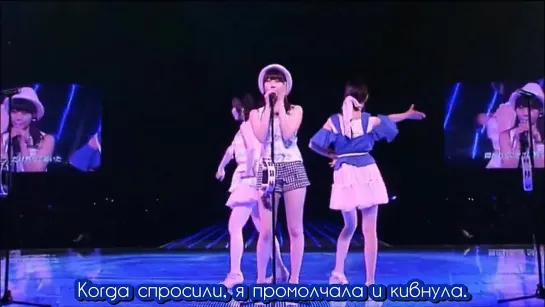 [Ame no Violinist] AKB48 - Heart Gata Virus (Saitama Super Arena ver.) / Вирус в форме сердца (русские субтитры)