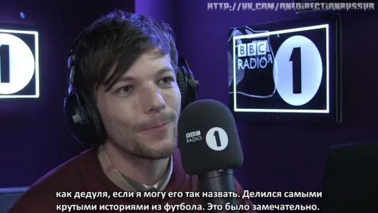 Louis Tomlinson plays trumpet and talks Tobey Maguire, Niall and Pelé [RUS SUB]