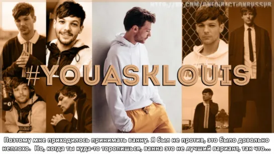 OfficialDarrylMorris #YouAskLouis [RUS SUB]