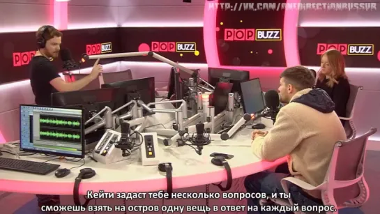 Louis Tomlinson Takes On A Game Of 'Desert Island Sh*t' [RUS SUB]