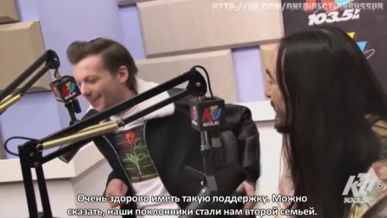 Луи и Стив на радиостанции 103.5 KTU — Нью-Йорк, 27/01 [RUS SUB]