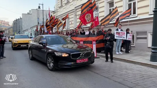 Встреча послов активистами национально-освободительного движения 27.04.2023 у посольства Нидерландов