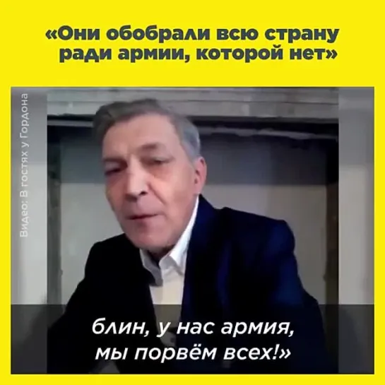 Глебыч как всегда прав