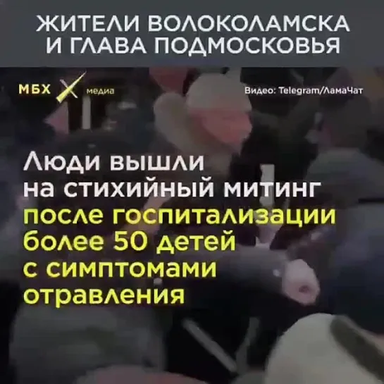 Видео от Шутливый Хулиган